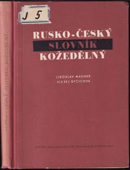 Rusko-český slovník kožedělný