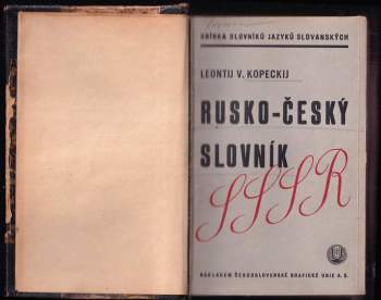 Leontij Vasiljevič Kopeckij: Rusko-český slovník