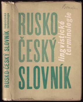 Rusko-český slovník lingvistické terminologie