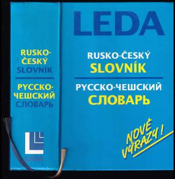 Marta Vencovská: Rusko-český slovník