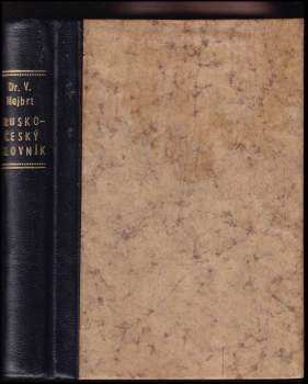 Rusko-český slovník