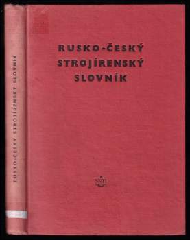 Břetislav Dejdar: Rusko-český strojírenský slovník