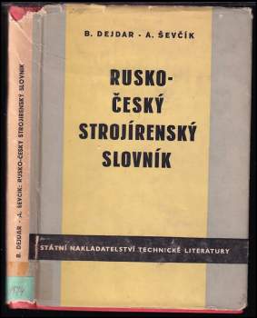 Břetislav Dejdar: Rusko-český strojírenský slovník