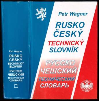 Rusko-český technický slovník
