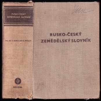 Rusko-český zemědělský slovník (1951, Brázda) - ID: 390115