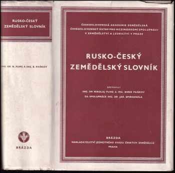 Rusko-český zemědělský slovník (1951, Brázda) - ID: 566448