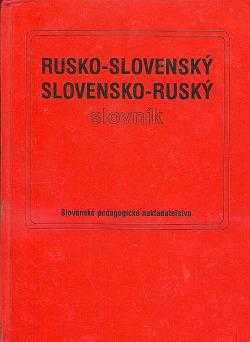 Russko-slovenský, slovensko-ruský slovník