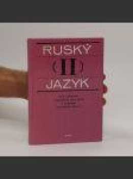 Ruský jazyk