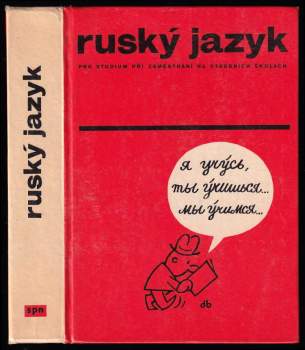 Ruský jazyk