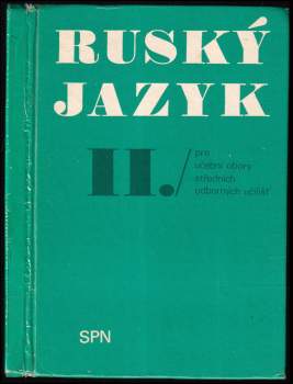 Ruský jazyk II pro učební obory SOU