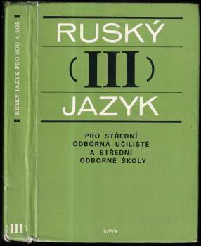 Ruský jazyk III