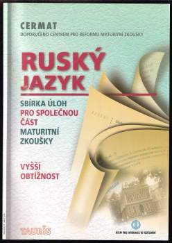 Ruský jazyk