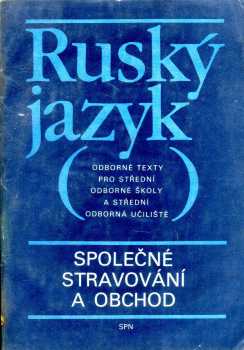 Ruský jazyk