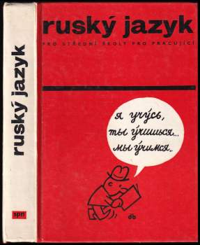 Ruský jazyk