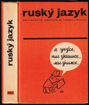 Ruský jazyk