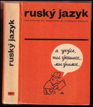 Ruský jazyk