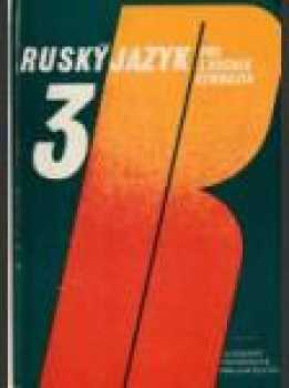 Russkij jazyk