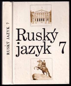 Ruský jazyk pro 7. ročník základní školy