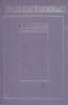 Stochastické modely operačnej analýzy