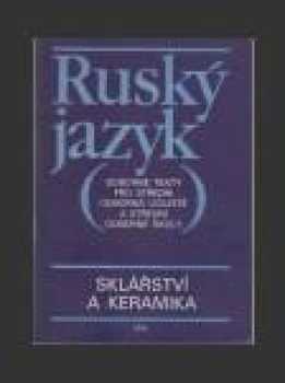 Ruský jazyk