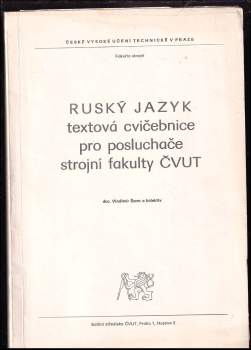 Ruský jazyk