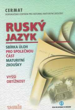 Ruský jazyk