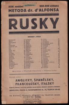 Rusky