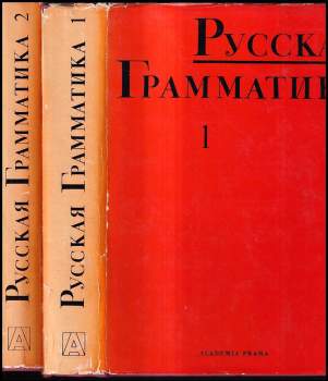 Russkaja grammatika