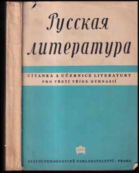 Russkaja literatura