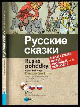 Ruské pohádky / Русские сказки (převyprávění)