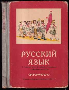 Russkij jazyk pro čtvrtý ročník všeobecně vzdělávacích škol