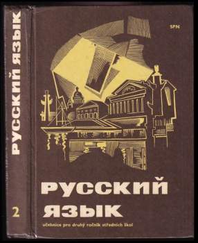 Russkij jazyk