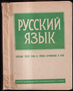 Russkij jazyk