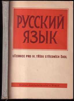 Russkij jazyk