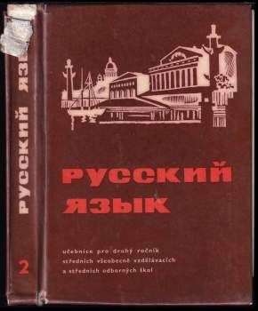 Russkij jazyk