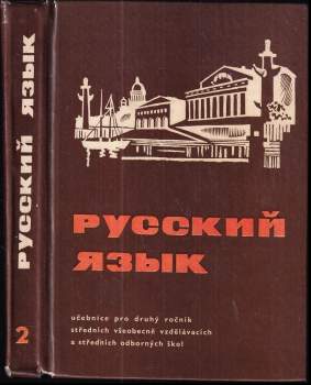 Russkij jazyk