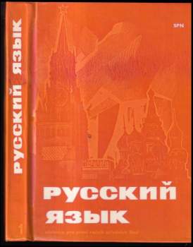 Russkij jazyk