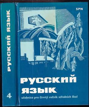 Russkij jazyk