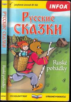Russkije skazki
