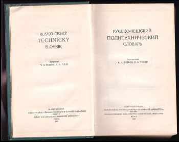 Russko-češskij slovar