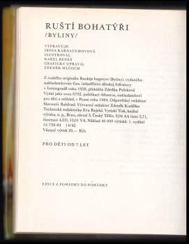 Irina Valer'janovna Karnauchova: Ruští bohatýři (Byliny)