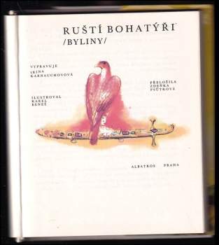 Irina Valer'janovna Karnauchova: Ruští bohatýři (Byliny)