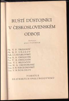 Ruští důstojníci v československém odboji