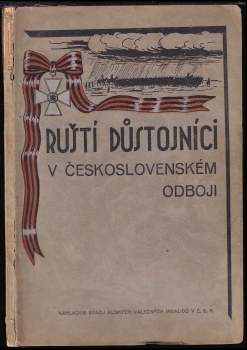 Ruští důstojníci v československém odboji