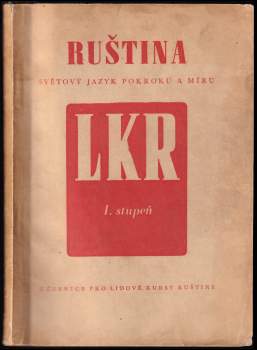 Alois Kraml: Ruština