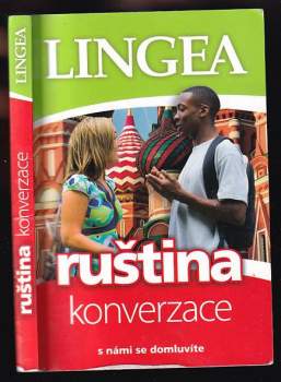 Ruština