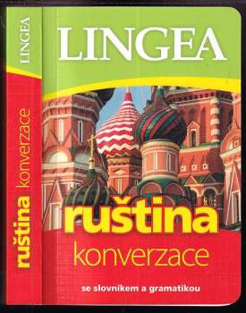 Ruština