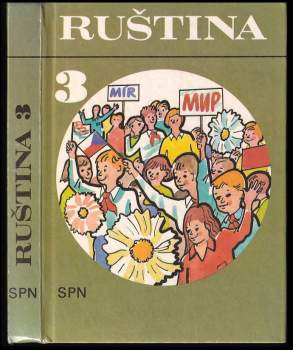 Ruština 3
