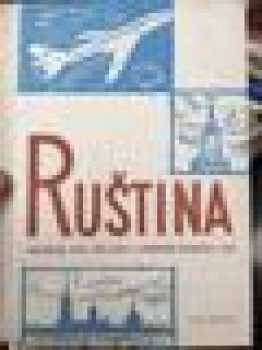 Ruština