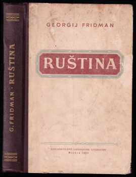 Georgij K Fridman: Ruština